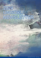 UNISOKU Newsletter 2024