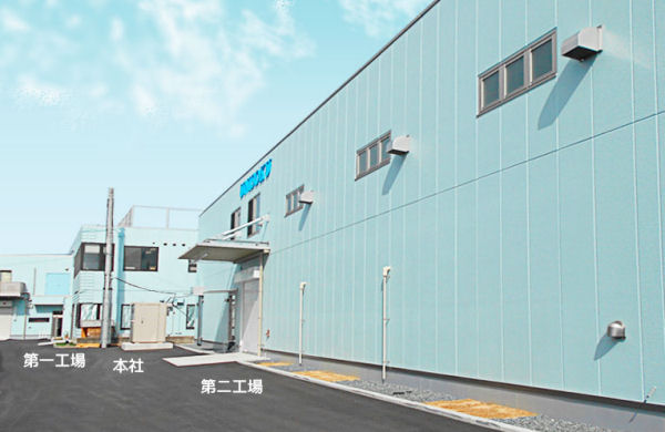 株式会社ユニソク 本社