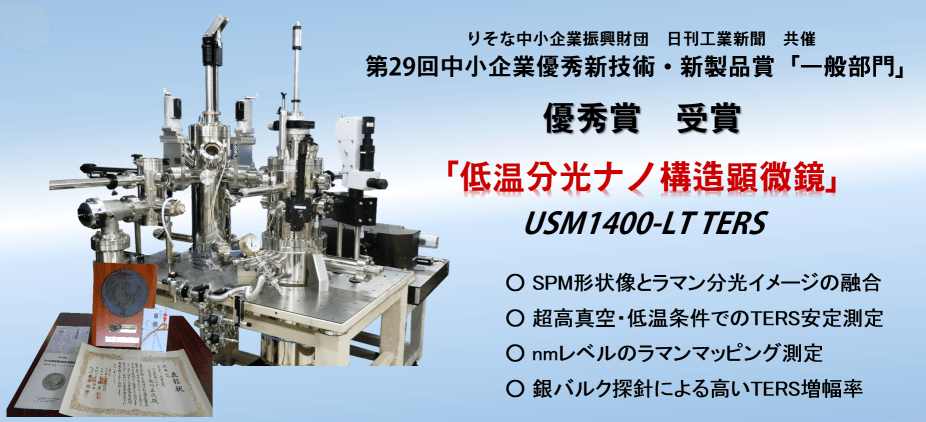 トップイメージ