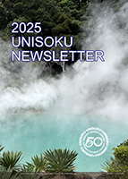 UNISOKU Newsletter 2025