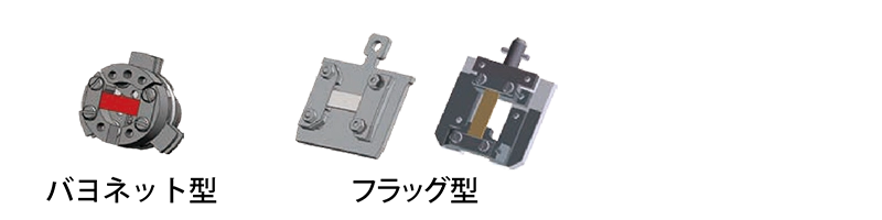 USM1800 Sample holder image